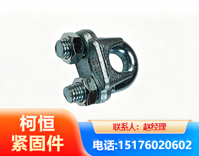 凉山异形件